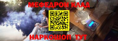 ешки Старая Купавна