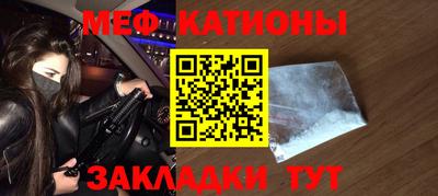 ешки Старая Купавна