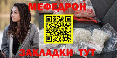 ешки Старая Купавна
