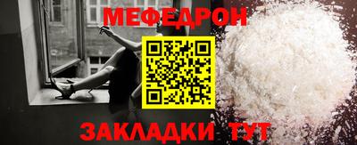 марихуана Среднеуральск