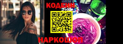 ешки Старая Купавна