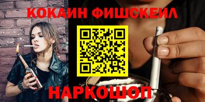 крисы Татарск