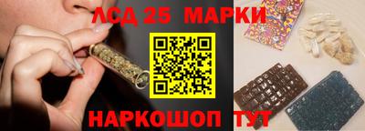 ешки Старая Купавна