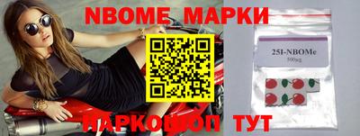 прущий лед Ставрополь