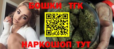 крисы Татарск