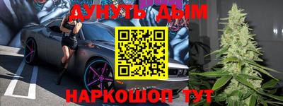 прущий лед Ставрополь