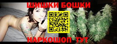 ешки Старая Купавна