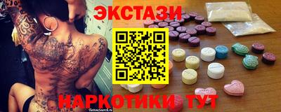 марихуана Среднеуральск