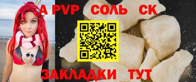 марихуана Среднеуральск