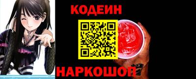 Альфа ПВП Тара