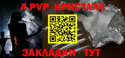 марихуана Среднеуральск