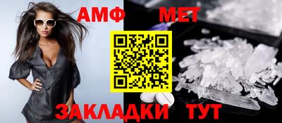 марихуана Среднеуральск
