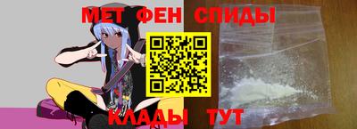 марихуана Среднеуральск