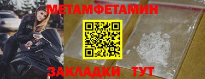 ешки Старая Купавна