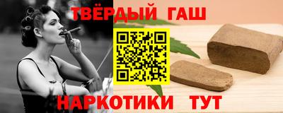 дмт Тверь