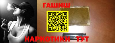 ешки Старая Купавна