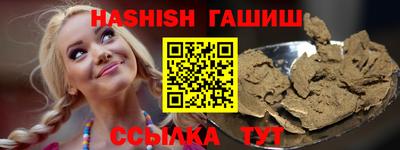 ешки Старая Купавна