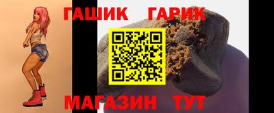 марихуана Среднеуральск