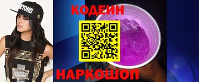 ешки Старая Купавна