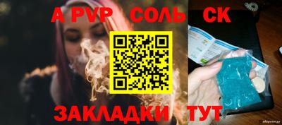 марихуана Среднеуральск