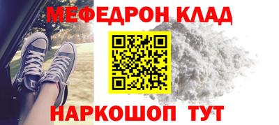 ешки Старая Купавна
