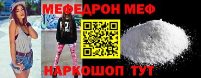 Альфа ПВП Тара