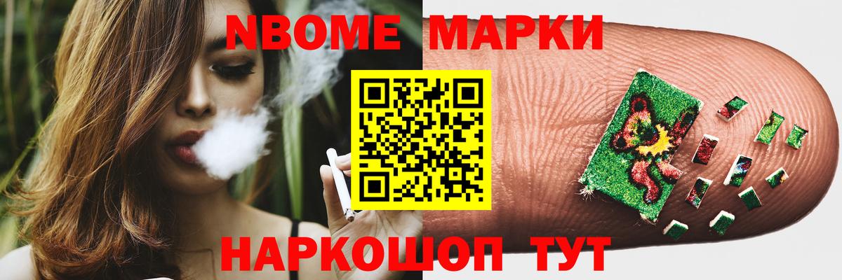 Лсд 25 экстази кислота Нальчик